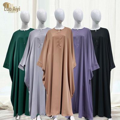 Loriya Solid Color Batwing Sleeve Long Robe - New Pink/Apricot (LR425)