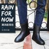 Water shoes rain shoes fashion men's medium tube rain boots rubber shoes galoshes fishing rubber shoes