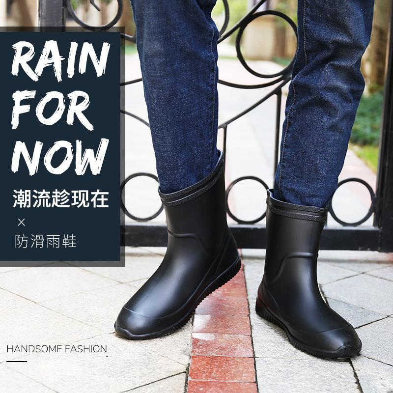 Water shoes rain shoes fashion men's medium tube rain boots rubber shoes galoshes fishing rubber shoes