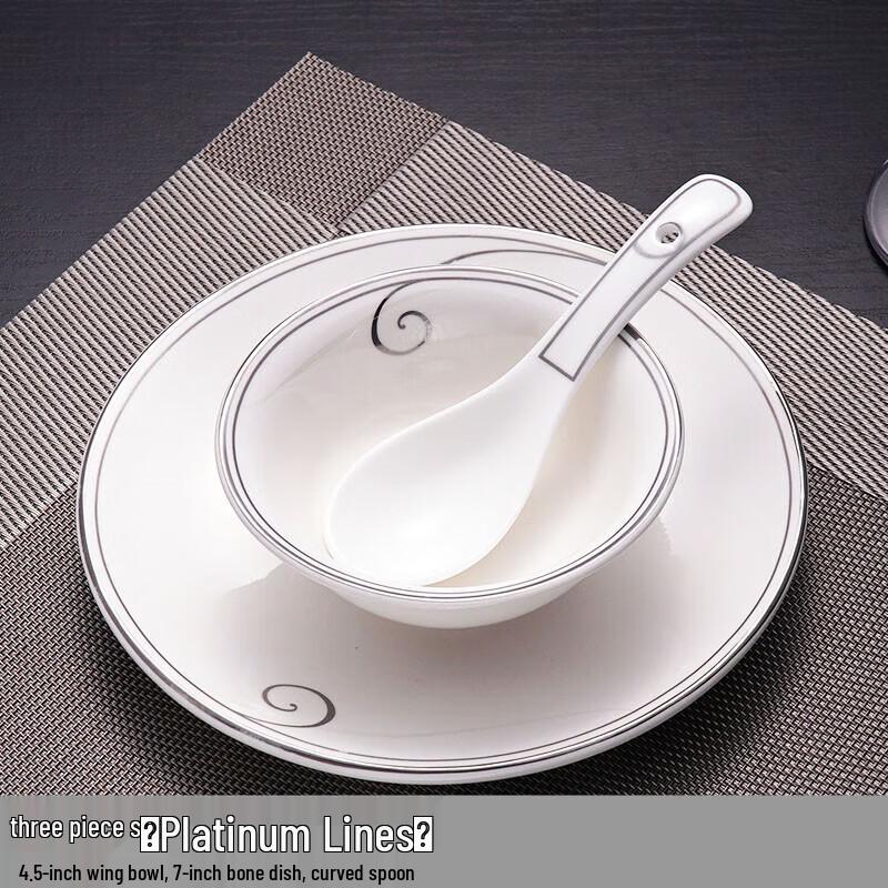 

Youxia Ceramic Gold Rim Dinnerware Set