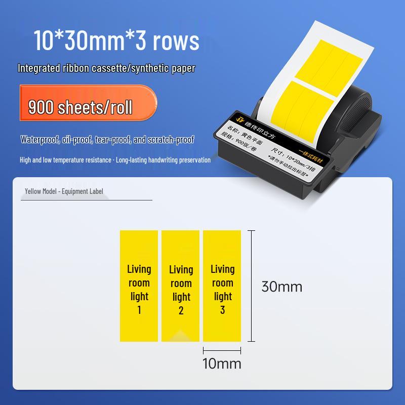Detong DT5150/DT-350 Thermal Transfer Label Ribbon for Server Room and Fixed Assets.
