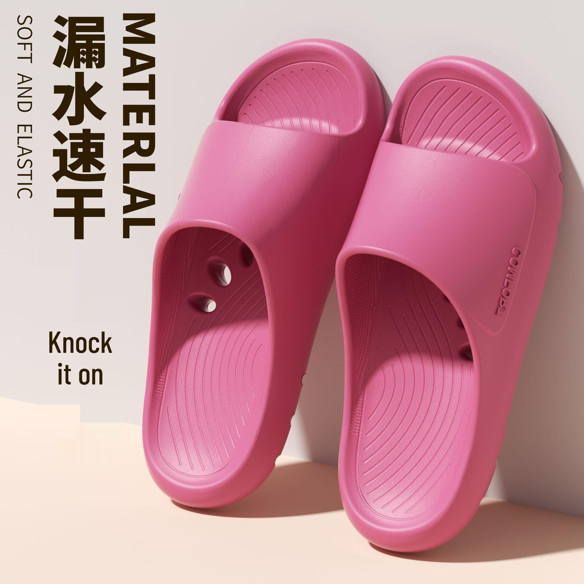 EcoComfort Quick-Dry Leak-proof EVA Slippers: Four-Season, Non-slip, Wear-resistant Bathroom Sandals. 36-37 розы красного