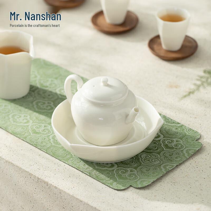 Nanshan Mr. Rouyue Ceramic Kung Fu Teapot Set