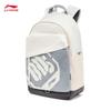 Li-Ning Unisex Large Capacity Student Backpack