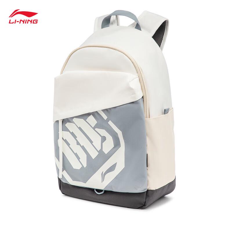 Li-Ning Unisex Large Capacity Student Backpack