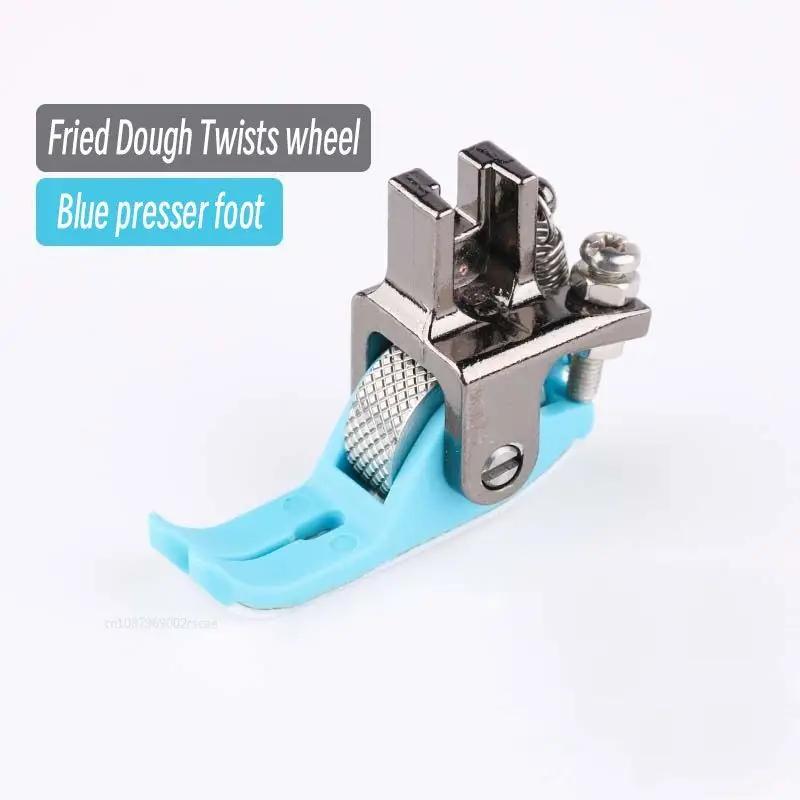 Новый узкий роликовый прижимной лапкой для промышленных одноигольных швейных машин Singer Brother Juki