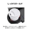 Drink Cup Holder Car Tray Small Item Holder Door Pocket Storage Box Hanging Hook Gap Organizer Car Side Pocket Window Door (Black) [Item]
