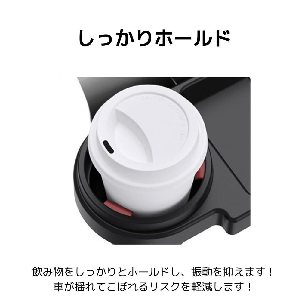 Drink Cup Holder Car Tray Small Item Holder Door Pocket Storage Box Hanging Hook Gap Organizer Car Side Pocket Window Door (Black) [Item]