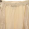 ISSEY MIYAKE 80s Made in Japan Brush Tag Vintage Saruel pants M Women Used
