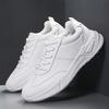 Autumn and Winter Large Size 47 Light Cushioning Casual Men's Sports Board Shoes Foreign Trade Versatile White Shoes Men's Shoes