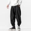 Pantaloni de trening casual pentru bărbați, stil japonez retro de vară, cu picior drept și larg, croială lejeră, cu manșetă, pantaloni evazați