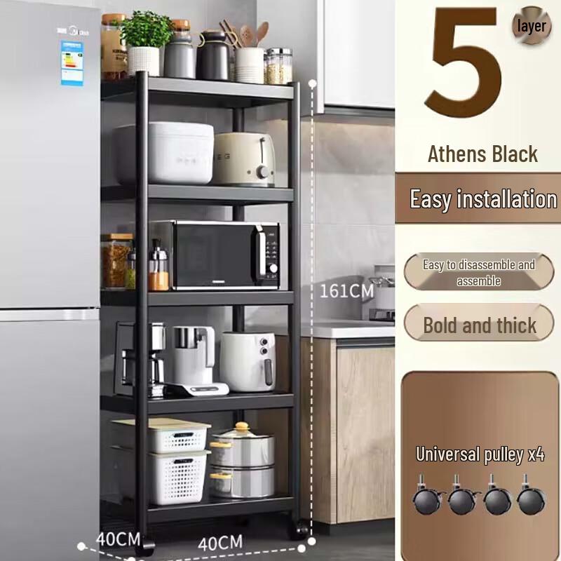 

Kitchen Slit Storage Rack