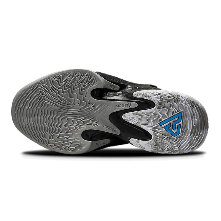Nike Zoom Freak 4 Cookies And Cream GS DQ0553-001