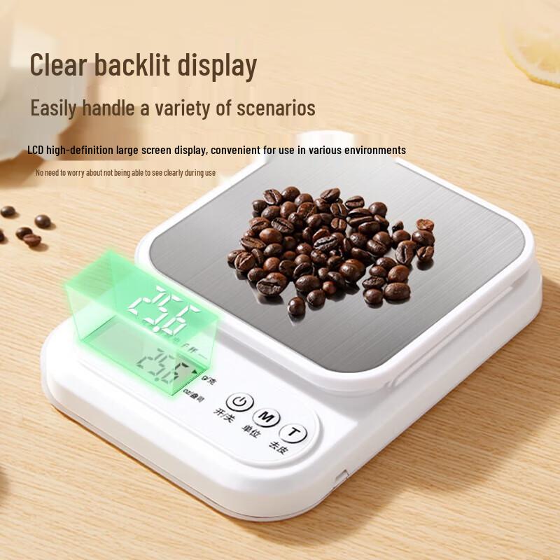Shuangqiang High-Precision Digital Kitchen Scale