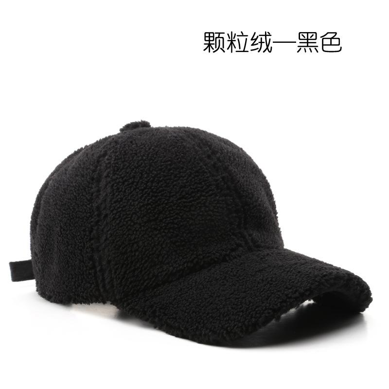 Hat Autumn and Winter Fashion Warm Granular Fleece Cap Outdoor Sports Leisure Shade Baseball Cap