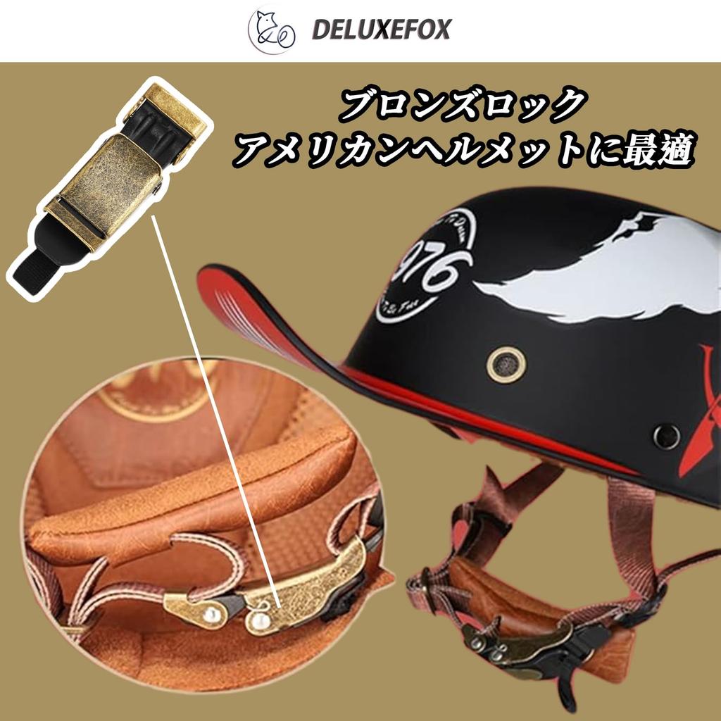 [DELUXEFOX] Motorcycle Helmet Pull Buckle Motorcycle Helmet Plastic Pull Buckle