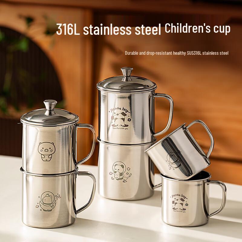 Onlycook 316L Stainless Steel Food Grade Cup