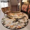 Retro Round Carpet for Living Room Bedroom Bedside Wardrobe Floor Mat Home Coffee Table Study Room
