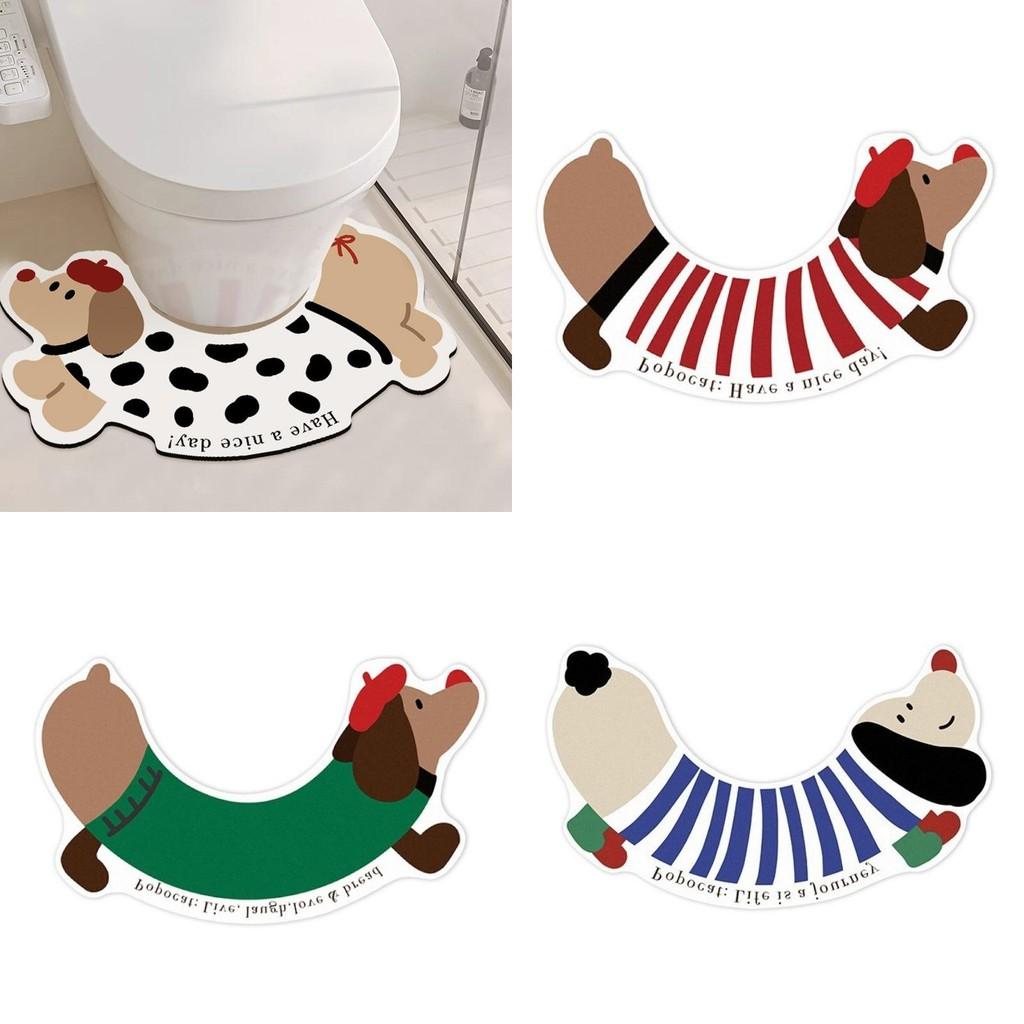 Diatom Cute Dachshund Mud Floor Mat Cover Polyester Material Living Room Bedroom