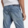 G-Star RAW Men's Jeans Slim Fit Blue Arc 3D D22051-C967-C947-W29/L32