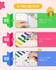 TECJOE Watercolor Coloring Book Set of Thick Watercolor Painting Books with 6 Educational Toy for Birthday Gift Children's 3, (Animals, Sea,