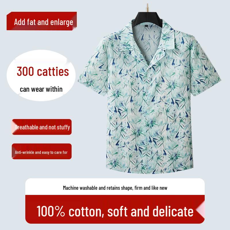 Men s Plus Size Printed Pure Cotton Short Sleeve Casual Shirt 7XL