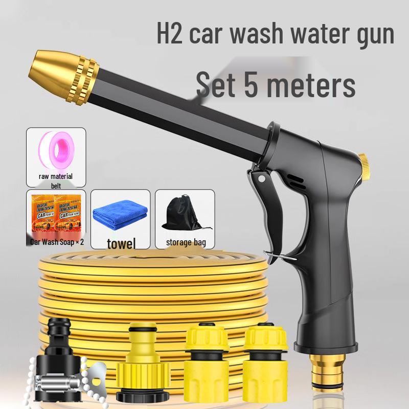 High-Pressure Home Car Wash Water Gun with Tap Connection for Flushing Yards and Windows