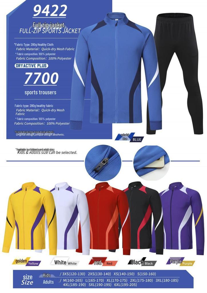 Adult & Child Long Sleeve Sports Suit for Cycling, Team Training & Football Matches.