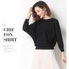 Women's Loose Plus-size Knits Short Knit T-shirts Openwork Bat Shirts Knitted Tops