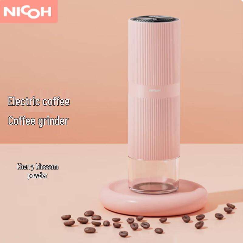 NICOH Portable Electric Coffee Grinder