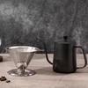 Stainless Steel Pour Over Coffee Filter Ultra Fine Mesh Space Saving Reusable Dripper for Office Staff Coffee Making