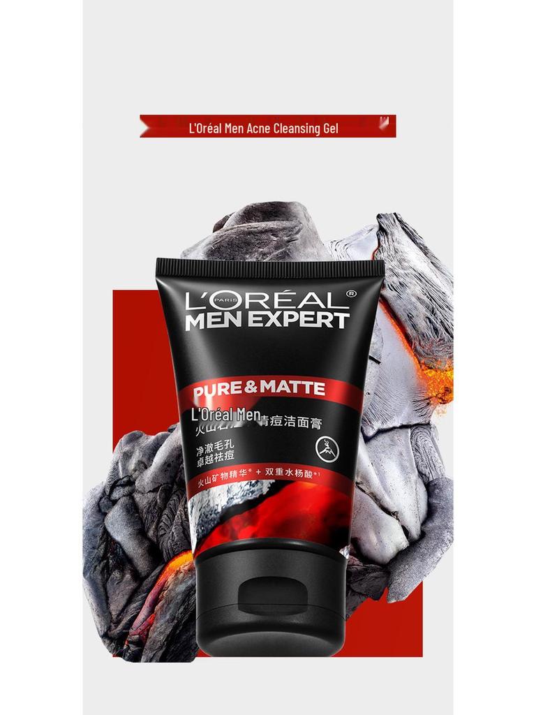 L'Oréal Men Oil Control Charcoal Cleanser 100ml - Refreshing Volcanic Rock Moisturizer