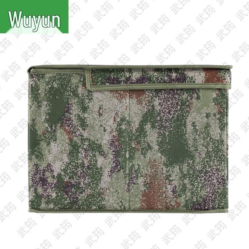 Wujun Foldable Storage Box