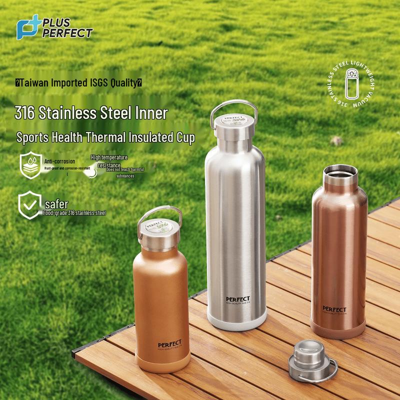 AiQiWu Lechi AI-D190 400ml Stainless Steel Insulated Mug (4-Pack)