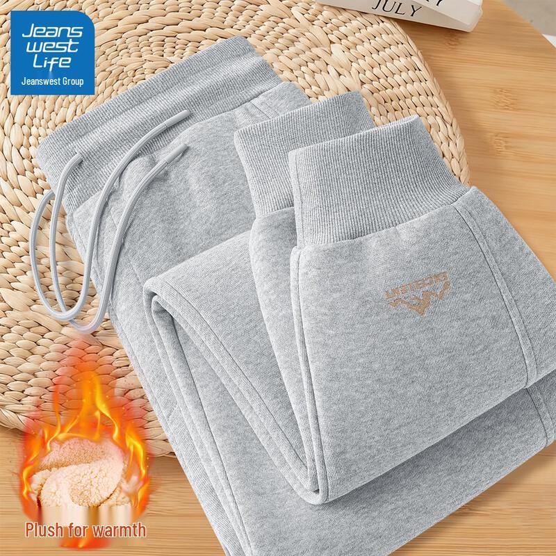JEANSWEST LIFE Men's Warm Fleece Sweatpants
