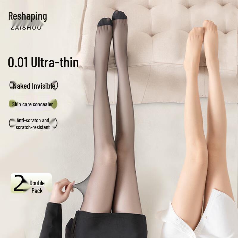 

Ультратонкие Сексуальные Колготки, Устойчивые к Зацепкам One Size