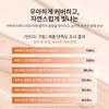 Sulwhasoo New Tinted Cream Perfecting 35ml Spf40