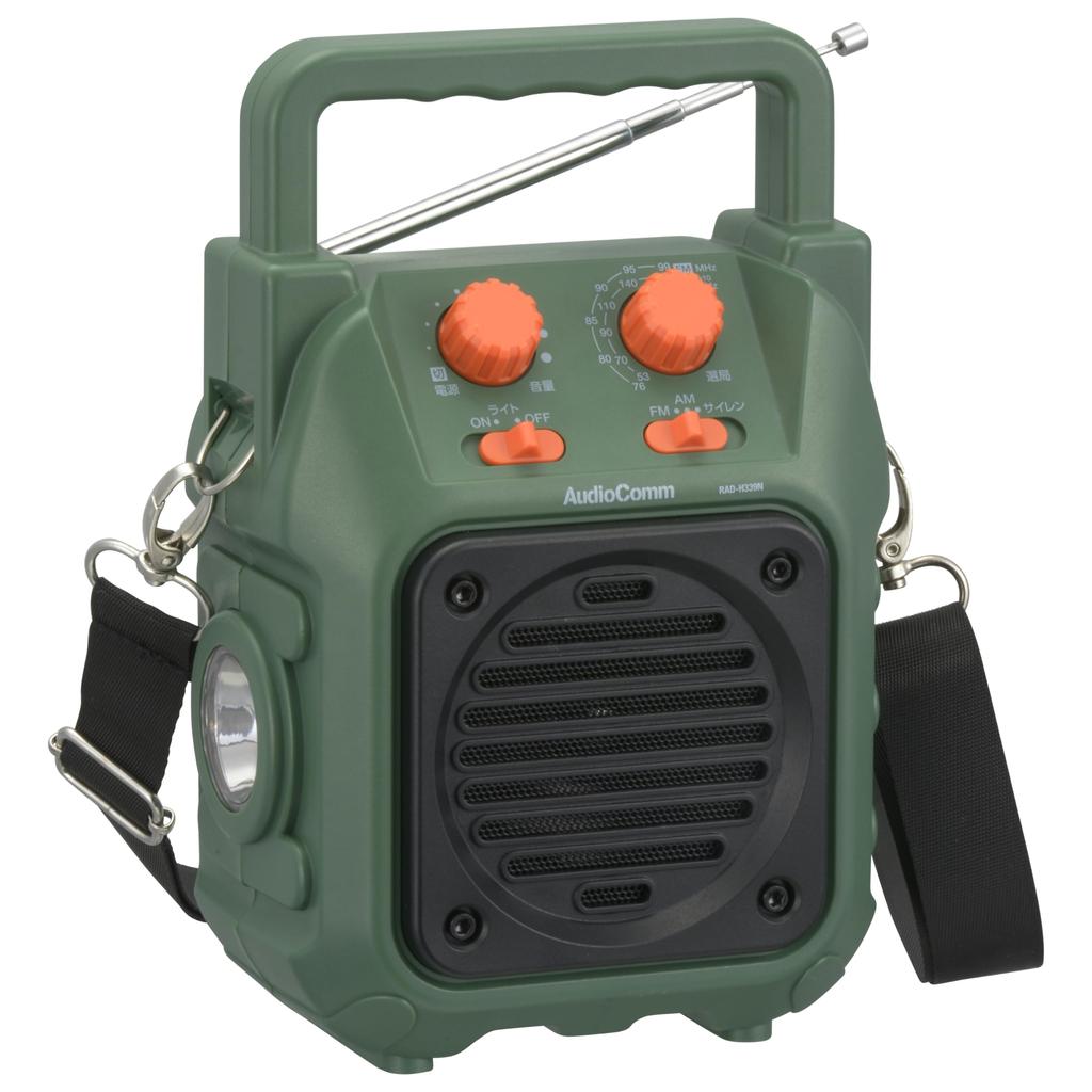Ohm Electric AudioComm Radio Portable Radio Mountain Radio Bear Protection IP66 Waterproof with LED Light Outdoor Walk OHM RAD-H339N 03-5566