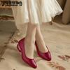 Elegant Large Size Solid Color Casual Pointed Toe Single Shoes Office Ladies Waterproof Non-slip Soft Thick Low Heel Work Shoes