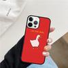 Custodia Divertente a Forma di Anatra Cartoon Per iPhone 17 Air 15 16 Cover  11 13 14 Pro Max 12 Plus Max Fundas