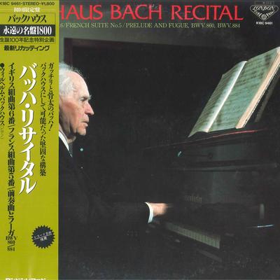 LP Record BACH WILHELM BACKHAUS  Backhaus Plays Bach K18C9461 LONDON 1984 Japan Obi Classical Used