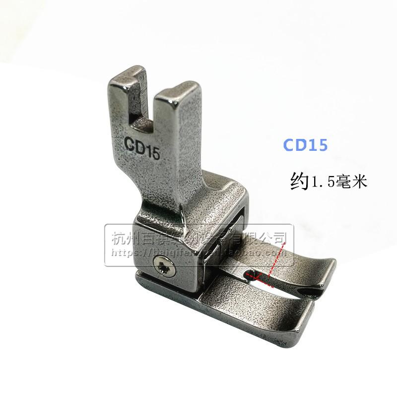 Industrial Lockstitch Or So Bilateral High And Low Pressure Foot Cd1/32 Computer Sewing Machine Positive And Universal High Low