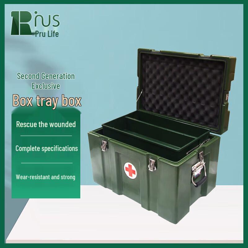 Pure Rescue Gen 2 Field Medical Empty Kit Box