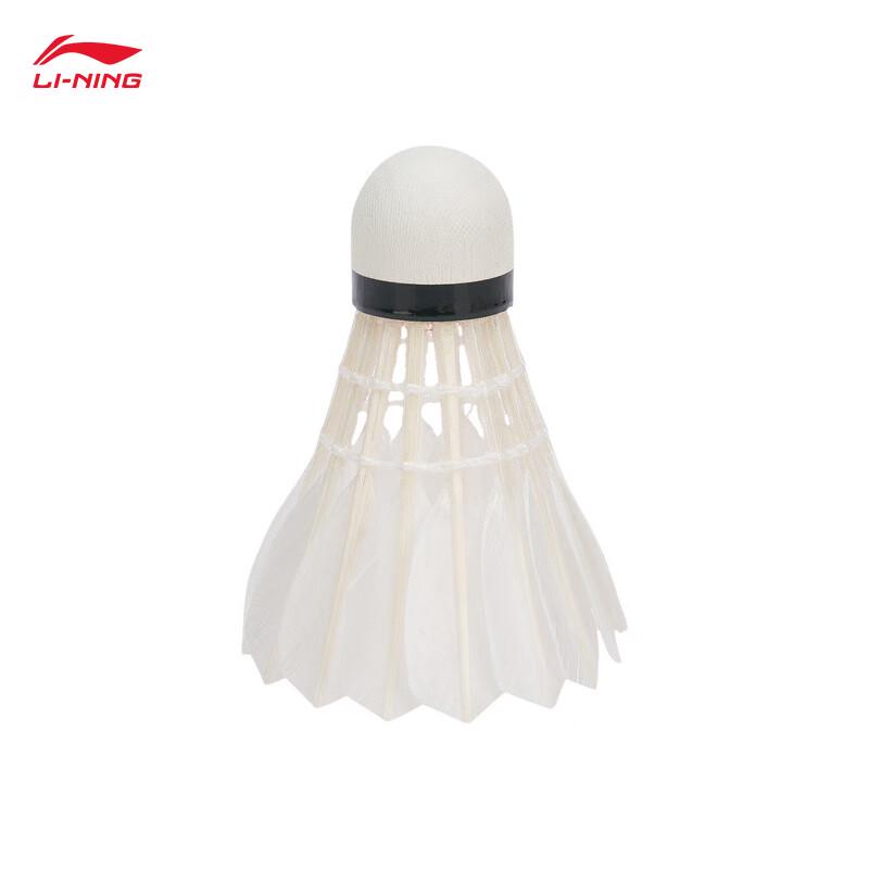 Li-Ning D8 Duck Feather Badminton Shuttlecocks (12-Pack)