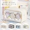 Pencil Fandom Pen Fandom Large Can Badge Pencil Case [Harujio] Case, Goods, Case, Pouch, Transparent, Capacity, Holder, Cute, Divided, (White)