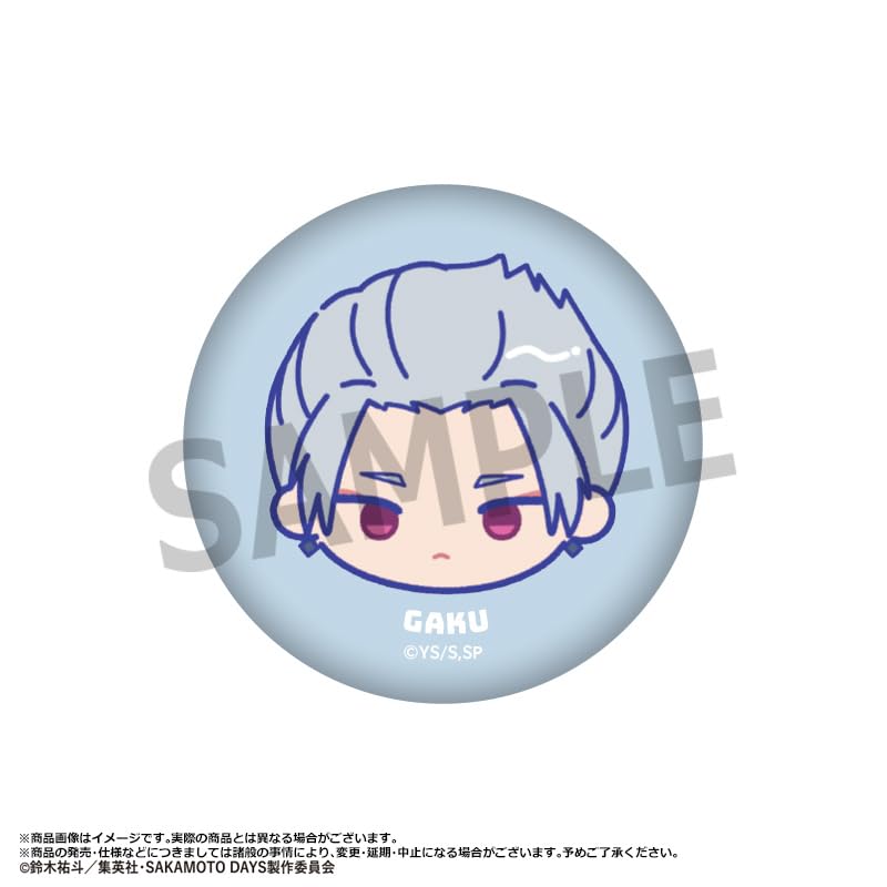 TV Anime Yurukoro Face Trading Fluffy Badges Box "SAKAMOTO DAYS" 9-Piece