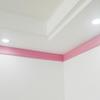 Multifunctional Foam Border Wall Sticker Kitchen Door Washroom Tile Wallpaper Borders