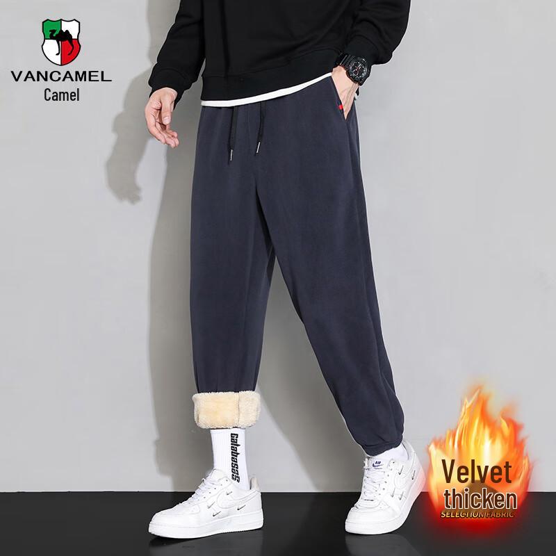 VANCAMEL Men's Winter Plush Fleece Tapered Pants