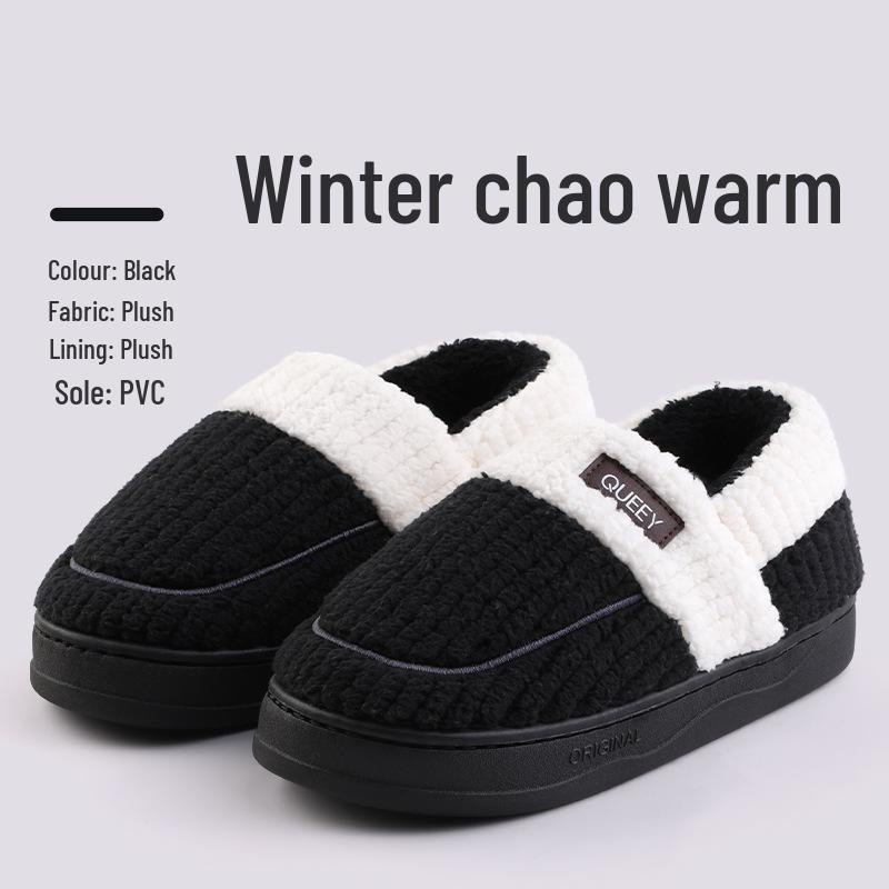 Thick-Soled Men's and Women's Fuzzy Indoor-Outdoor Slippers Warm Cotton Velvet Heeled Footwear