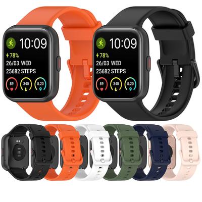 Silicone Band Watch Quick Release Bracelet for SKG V7/V7 Pro Smartwatch Band Silicone Strap Replacement Flexible Belt